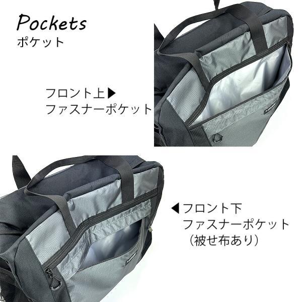 DUNLOP（ダンロップ） ボストンバッグ 修学旅行 メンズ 男の子 2way