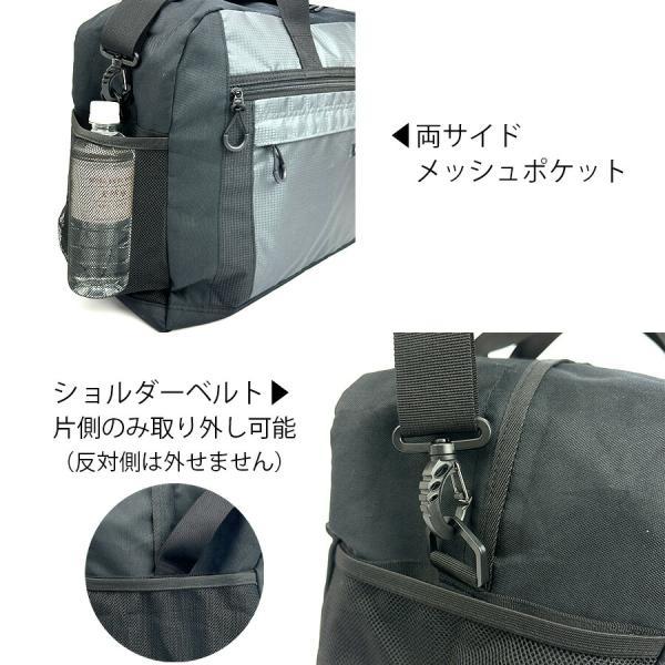 DUNLOP（ダンロップ） ボストンバッグ 修学旅行 メンズ 男の子 2way