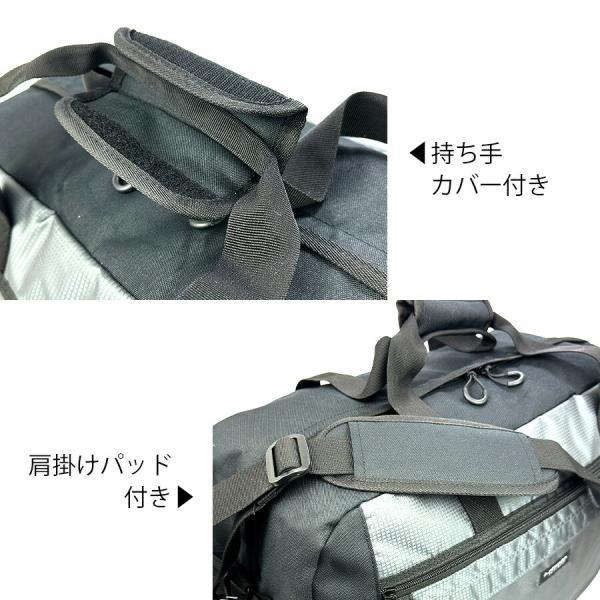 DUNLOP（ダンロップ） ボストンバッグ 修学旅行 メンズ 男の子 2way