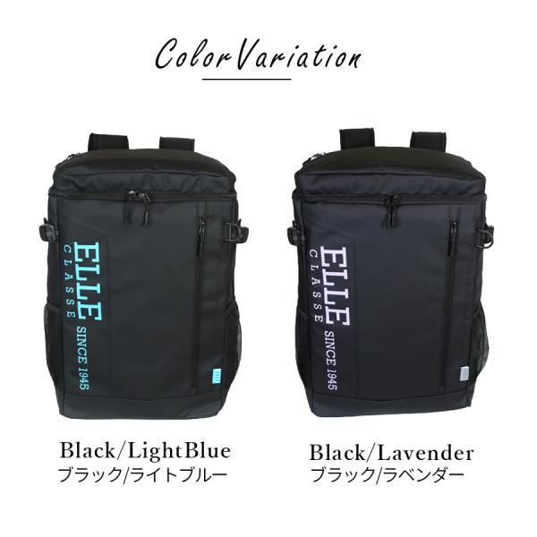 レディース NO.180 ELLE SPORT リュック ブラック