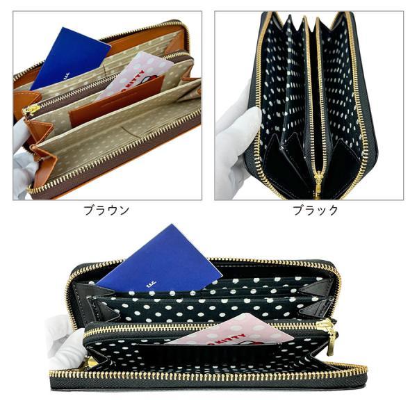 ハローキティ 長財布 レディース キティちゃん 革財布 おしゃれ ハロー