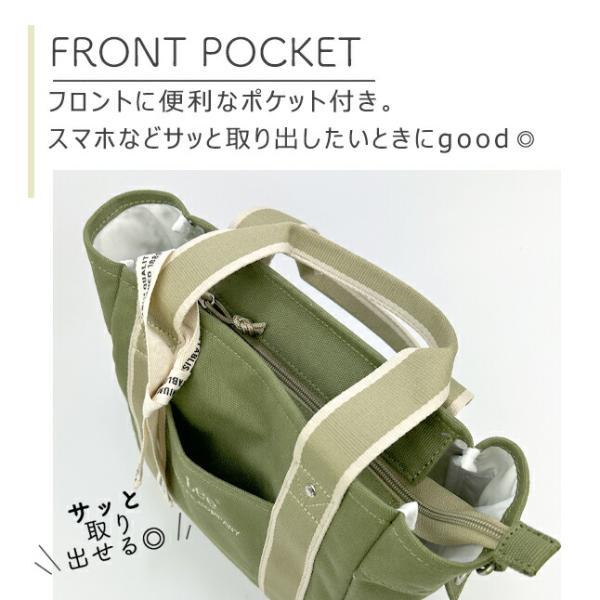 トートバッグ ショルダーバッグ 斜めがけ レディース Lee リー