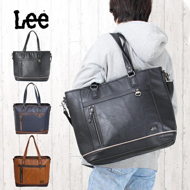 Lee（リー） トートバッグ 大きめ infinity 2wayトートバッグ 320-3106