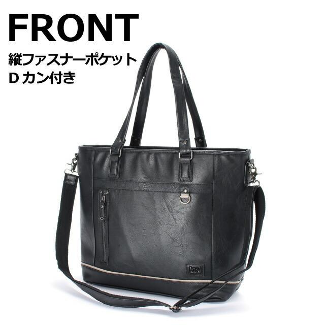 Lee（リー） トートバッグ 大きめ infinity 2wayトートバッグ 320-3106