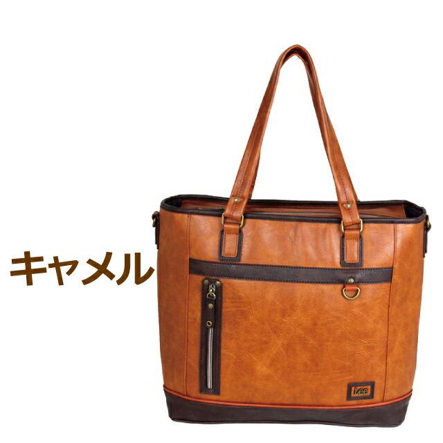Lee（リー） トートバッグ 大きめ infinity 2wayトートバッグ 320-3106