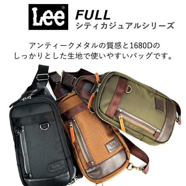 Lee（リー） ボディバッグ ワンショルダーバッグ メンズ 斜め掛け