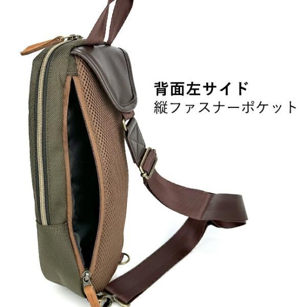 Lee（リー） ボディバッグ ワンショルダーバッグ メンズ 斜め掛け