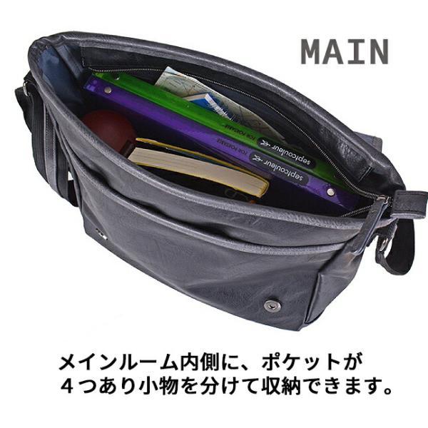 FIRST DOWN（ファーストダウン） ショルダーバッグ メンズ 斜めがけ