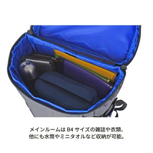 リュック 通学 スクエア デイパック 大容量 男子 32L PC収納 A4 B4