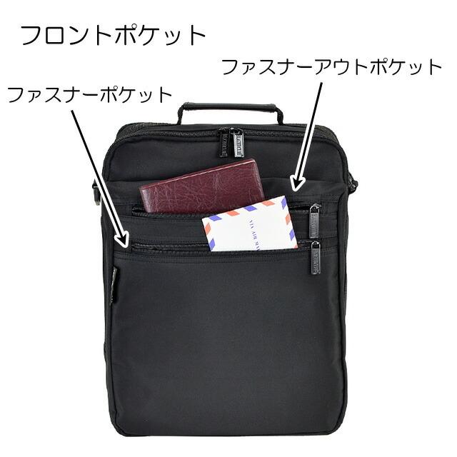 メンズ ショルダーバッグ ビジネスバッグ 無地 きれいめ v8296 ショルダーバッグ メンズ 肩掛けカバン ビッグ PUレザー ちょい