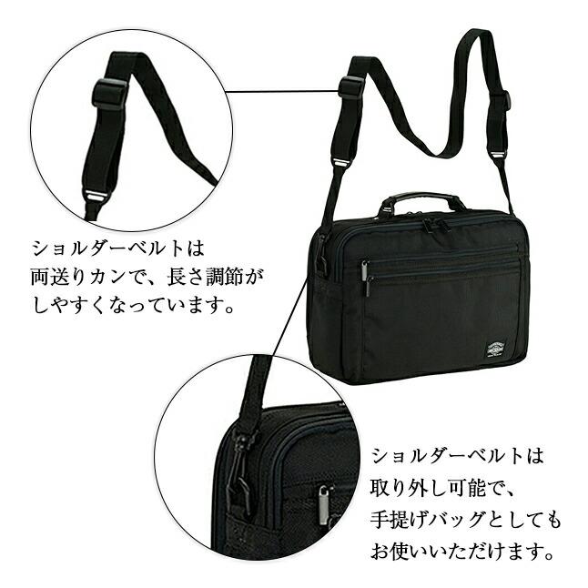 ビジネスバッグ メンズ レディース 軽量 ショルダーバッグ a4 33625