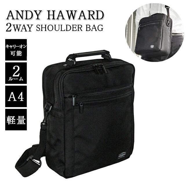 ショルダーバッグ メンズ 軽量 A4対応 33627 ANDY HAWARD アンディ