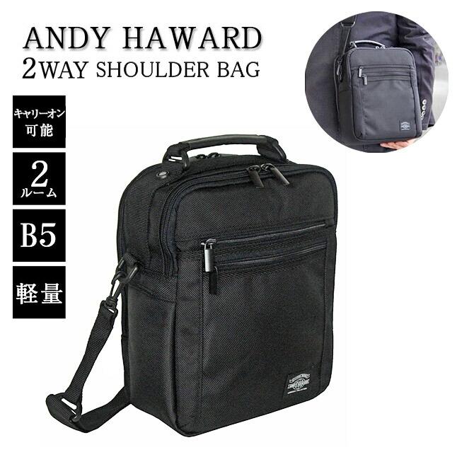 ショルダーバッグ メンズ 軽量 B5対応 33628 ANDY HAWARD アンディハワード ビジネスバッグ 2WAY 2室仕様 縦型 通勤 ...