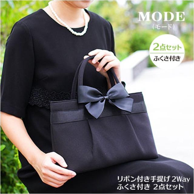 リボン付きブラックパーティーバッグ KOEISTORE（コウエイストア） 結婚式 サブバッグ パーティーバッグ