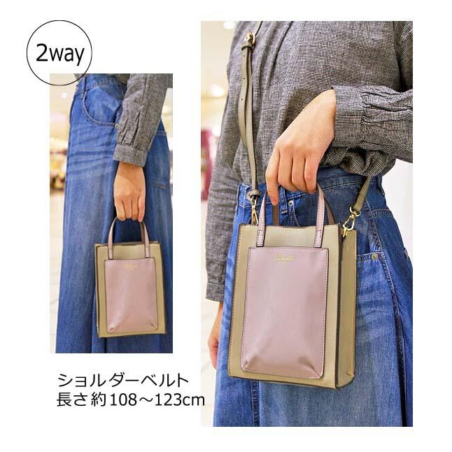 ショルダーバッグ レディース 38460 LAMB MODE ラムモード お