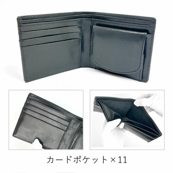 SAND GLASS（サンドグラス） 財布 二つ折り財布 メンズ コンパクト