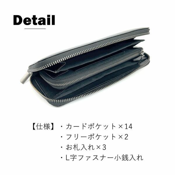 SAND GLASS（サンドグラス） 長財布 財布 メンズ ラウンドファスナー