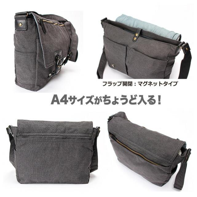 帆布工房 ショルダーバッグ はんぷこうぼう 3x97 VINTAGE2