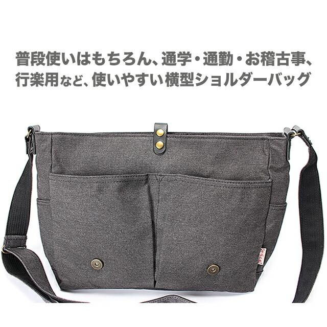 ショルダーバッグ 帆布工房 はんぷこうぼう [3x97] VINTAGE2(ヴィンテージII)シリーズ 肩掛けバッグ A4サイズ対応 フラップショルダー ヨコ型 メッセンジャーバッグ 帆布 レディース メンズ 斜め掛けバッグ 丈夫 男女兼用 キャンバス 通学 カジュアル 人気 バッグ 帆布工房 ショルダーバッグ はんぷこうぼう 3x97 VINTAGE2