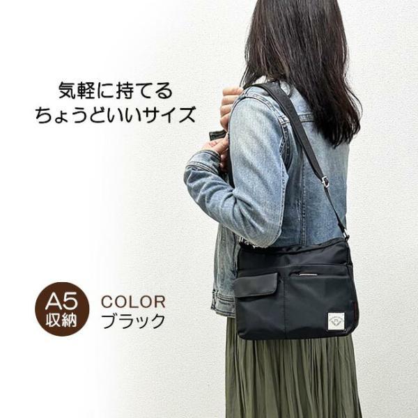 PERSON'S（パーソンズ） ショルダーバッグ レディース 軽い 軽量 斜