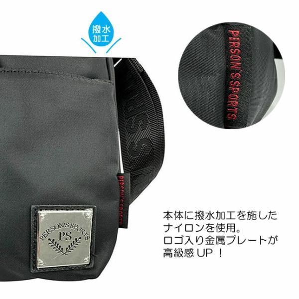 PERSON'S（パーソンズ） ショルダーバッグ レディース 軽い 軽量 斜