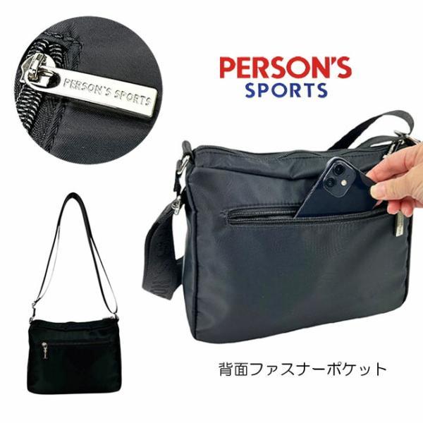 PERSON'S（パーソンズ） ショルダーバッグ レディース 軽い 軽量 斜