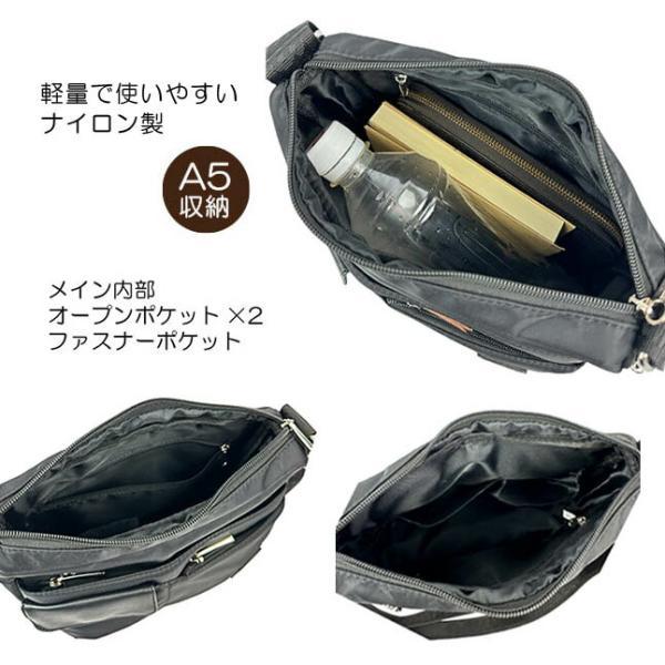 PERSON'S（パーソンズ） ショルダーバッグ レディース 軽い 軽量 斜