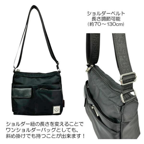PERSON'S（パーソンズ） ショルダーバッグ レディース 軽い 軽量 斜