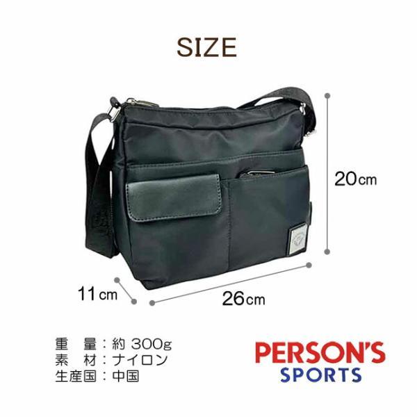 PERSON'S（パーソンズ） ショルダーバッグ レディース 軽い 軽量 斜