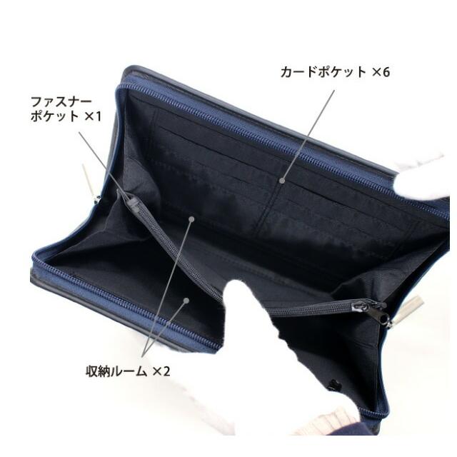セカンドバッグ メンズ おしゃれ 4455 KENSHO ABE ケンショウアベ 