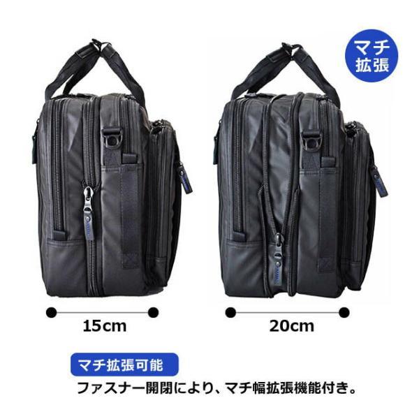 【新品・送料無料】ROTHCO　ロスコ3wayビジネス　L　45062　ブラック ROTHCO（ロスコ） ビジネスバッグ メンズ リュック Lサイズ 3way 撥水