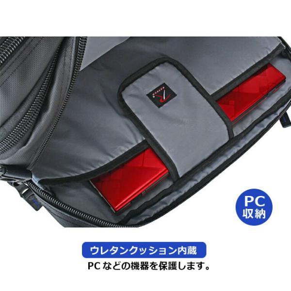 ROTHCO（ロスコ） ビジネスバッグ メンズ リュック Lサイズ 3way 撥水