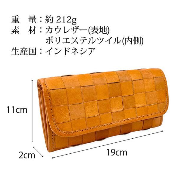 zucchero filato（ズッケロ フィラート） 財布 長財布 レディース