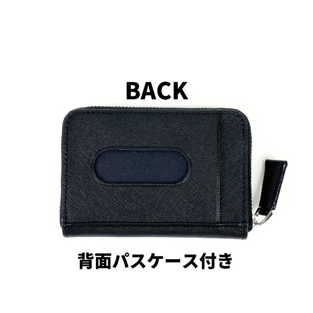 KATHARINE HAMNETT（キャサリンハムネット） 小銭入れ メンズ カード