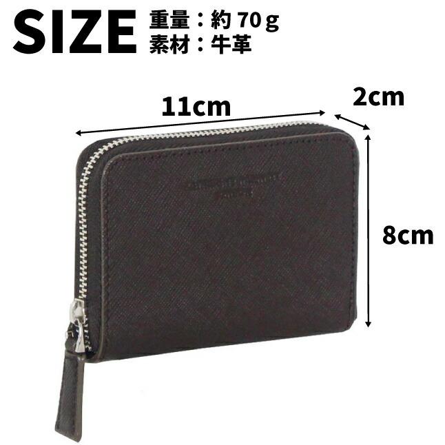 KATHARINE HAMNETT（キャサリンハムネット） 小銭入れ メンズ カード