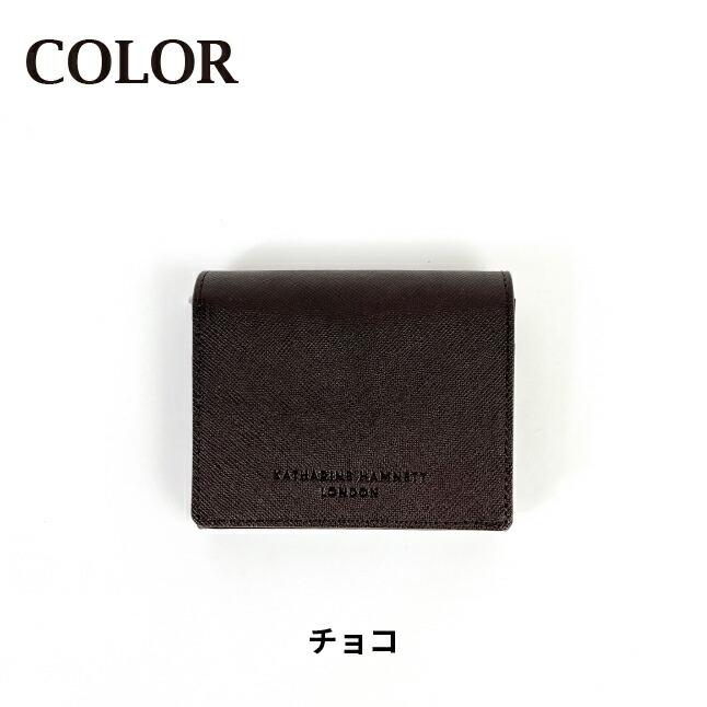 KATHARINE HAMNETT（キャサリンハムネット） キーリング付き 二つ折り