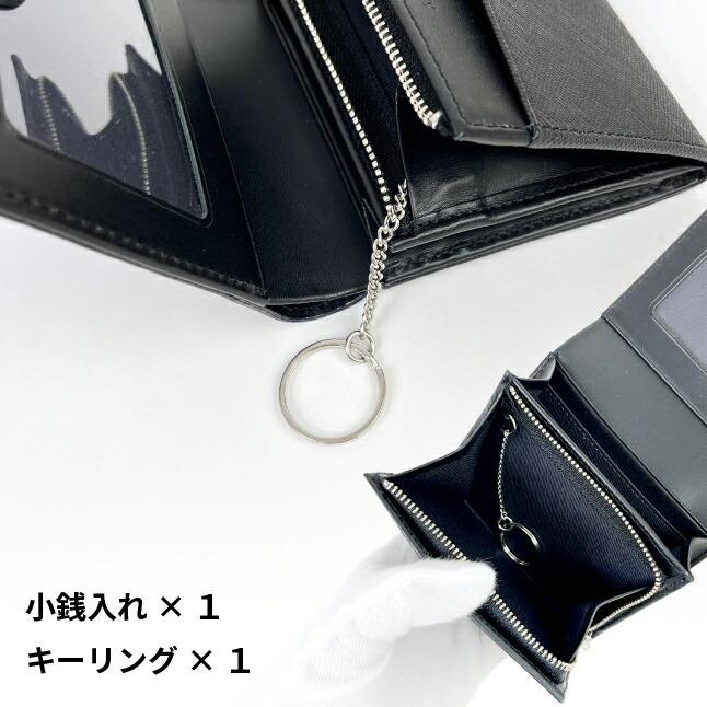 キーリング付き二つ折り財布 メンズ ブランド 革【490-50503】 KATHARINE HAMNETT （キャサリンハムネット）  牛革 小銭入れ 本革 レザー 男性 女性 メンズ レディース 男女兼用 社会人 小物 ギフト 本革サイフ プレゼント シンプル おしゃれ 黒 茶 クロ チャ KATHARINE HAMNETT（キャサリンハムネット） キーリング付き 二つ折り