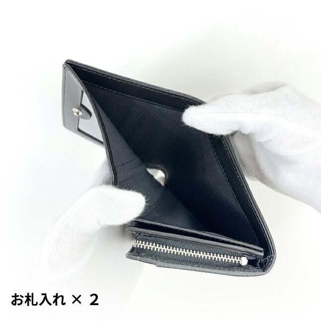 KATHARINE HAMNETT（キャサリンハムネット） キーリング付き 二つ折り