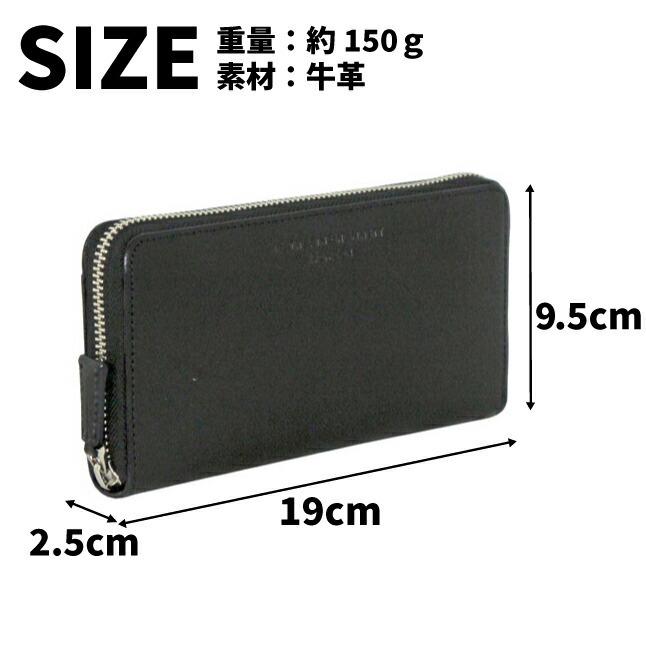 KATHARINE HAMNETT（キャサリンハムネット） 長財布 メンズ ファスナー