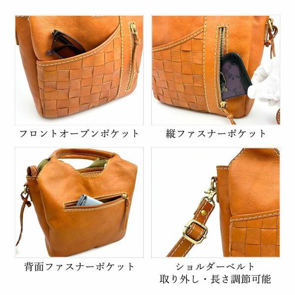 みー様  専用  ズッケロフィラート 2way  ショルダーバッグ zucchero filato（ズッケロ フィラート） トートバッグ ショルダー
