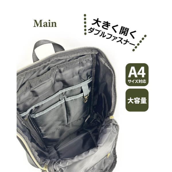 リュック レディース 軽量 大容量 ナイロン リュックサック バック