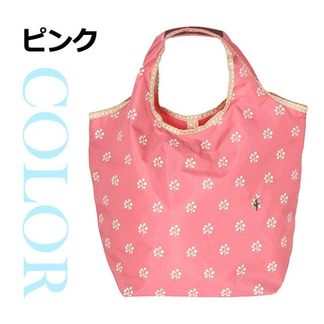 エコバッグ 折りたたみ コンパクト 4h18 chiemisacs チエミサックス