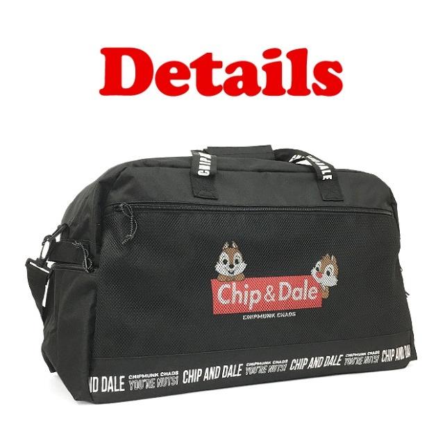 Disney（ディズニー） ボストンバッグ 修学旅行 小学生 中学生 女子