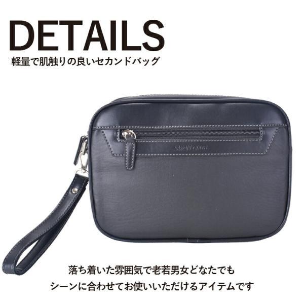 セカンドバッグ クラッチバッグ メンズ 小さめ 25cm A5 軽量 丸型