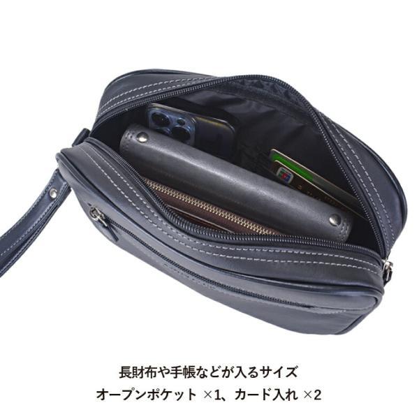 セカンドバッグ クラッチバッグ メンズ 小さめ 25cm A5 軽量 丸型