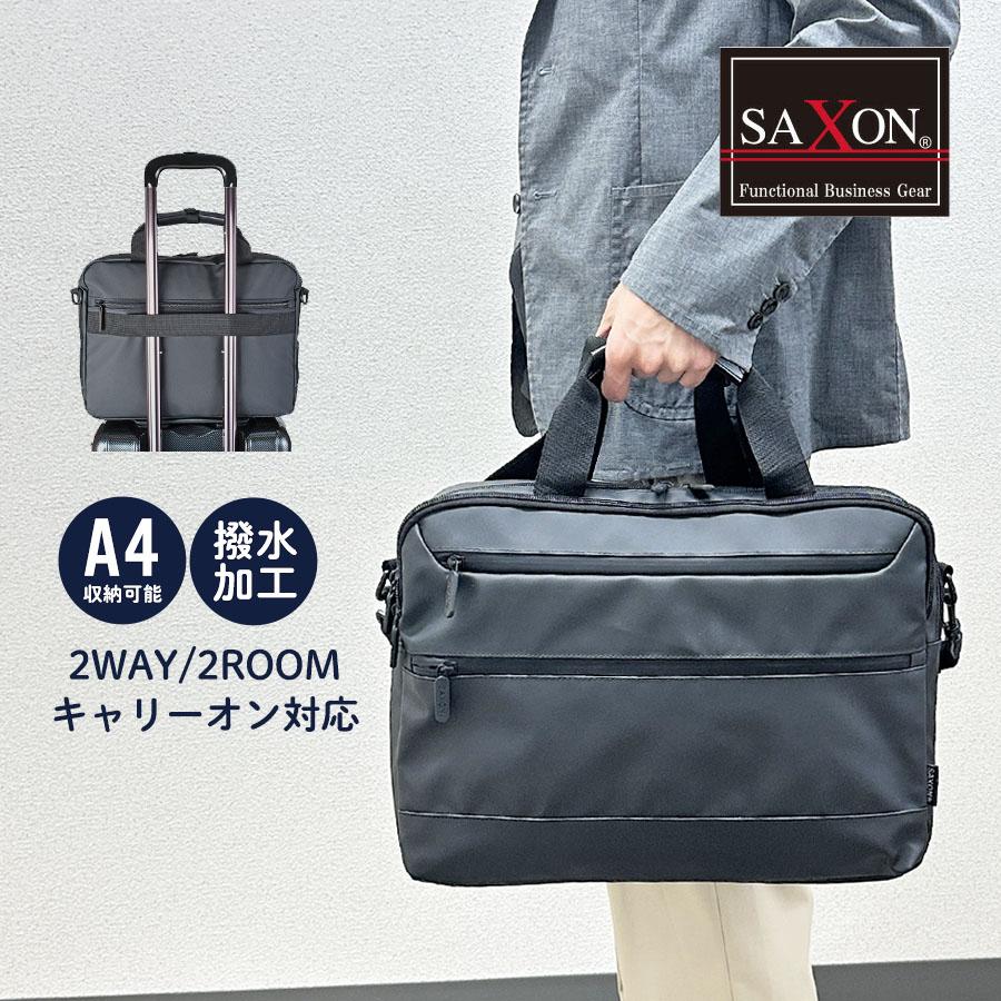 万双2WAYビジネスバッグビジネスバックブリーフケース書類鞄肩掛ショルダーバッグ 万双2WAYビジネスバッグビジネスバックブリーフケース書類鞄肩掛バッグ