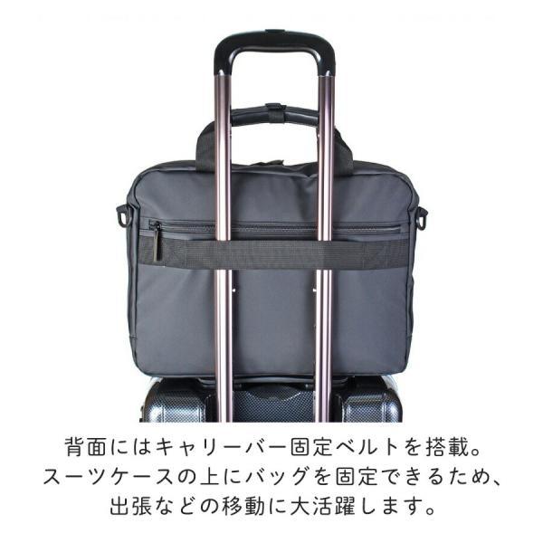 ビジネスバッグ メンズ ショルダーバッグ PC収納 A4対応 SAXON 2WAY