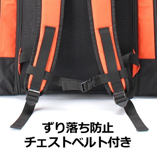 HAMMER スポーツリュック ブラック/オレンジ HAMMER ボウリング用バッグ オレンジ/ブラック ハンマー - メルカリ