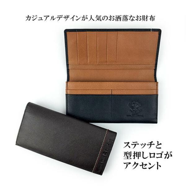 BEVERLY HILLS POLO CLUB（ビバリーヒルズポロクラブ） 長財布 メンズ 