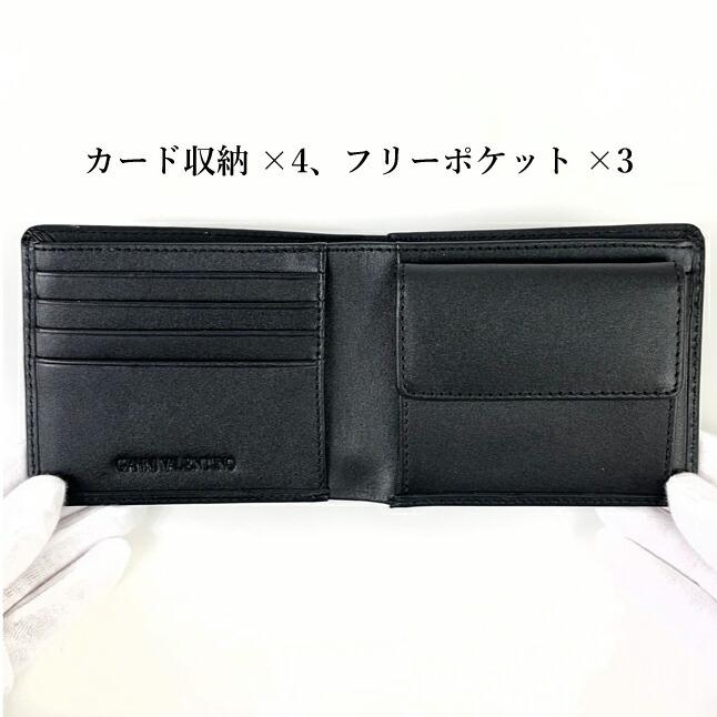 財布 メンズ 二つ折り 61g522 GIANNI VALENTINO ジャンニヴァレンチノ 二つ折り財布 小銭入れ付き 2つ折り財布 人気 おすすめ 本革 贈り物 父の日 敬老の日｜saifutokaban｜05